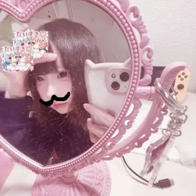 Profile image of みな