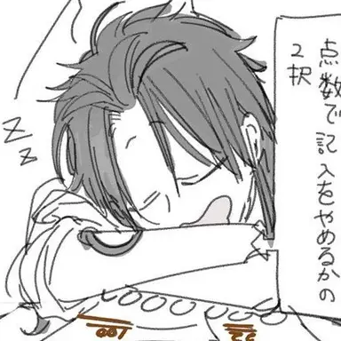 Profile image of 朱雀