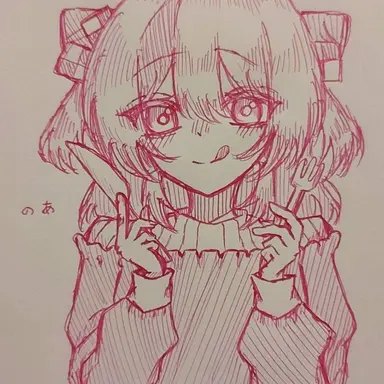 Profile image of のあ