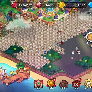 Profile image of 팀나빠와 고프