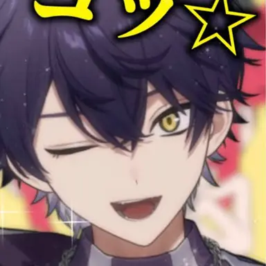 Profile image of いるま
