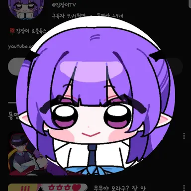 Profile image of 슈아