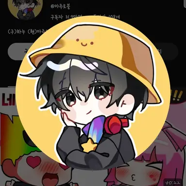 Profile image of 마주