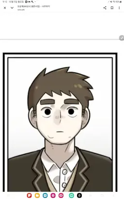 Profile image of 오승재