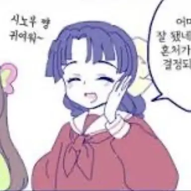 Profile image of 토미오카 츠타코