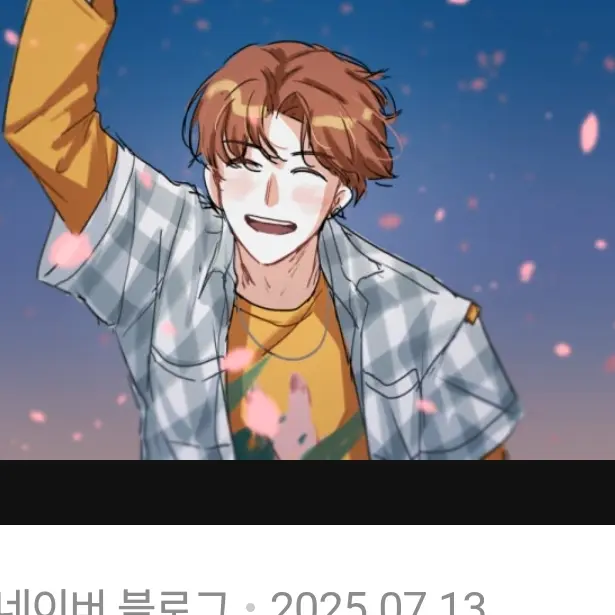 BumpyFilm6460의 덕개