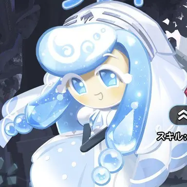 Profile image of 炭酸水味クッキー