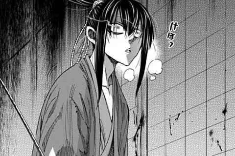 Profile image of 沖田総司