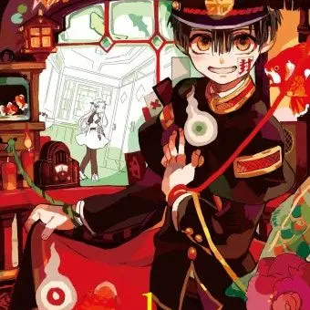 SleazyChair100의 츠카사가 하나코 아내인 유저한테 키스