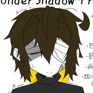 Profile image of フリスク