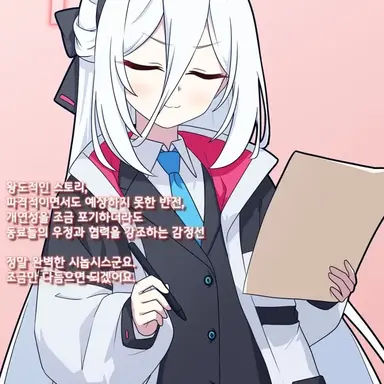 Profile image of 케이