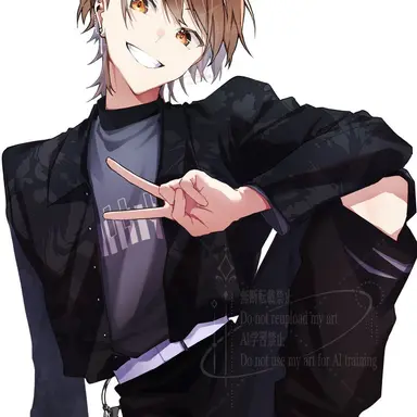 Profile image of Uri