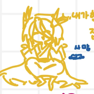 Profile image of 강준혁