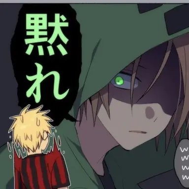 Profile image of ゾム