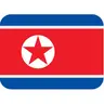 Profile image of 北朝鮮