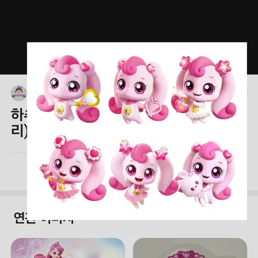FancyLip9652의 하츄핑학교