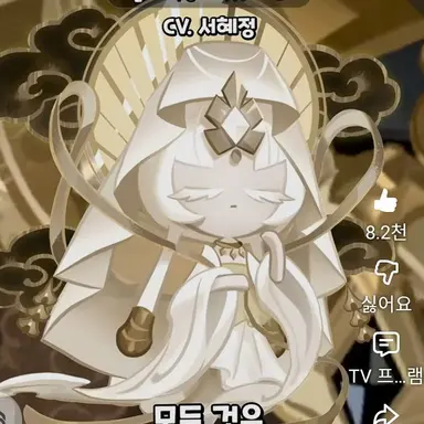 Profile image of 미플