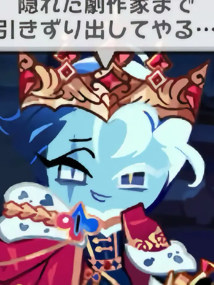 EthnicFrost7064의 アドリブ