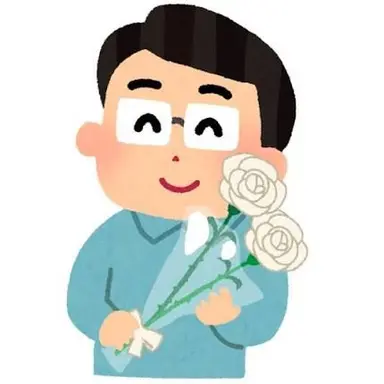 Profile image of userの義父