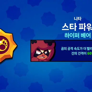 Profile image of 늑대
