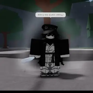 Profile image of 엔폭