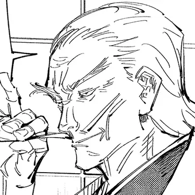 Profile image of 直毘人