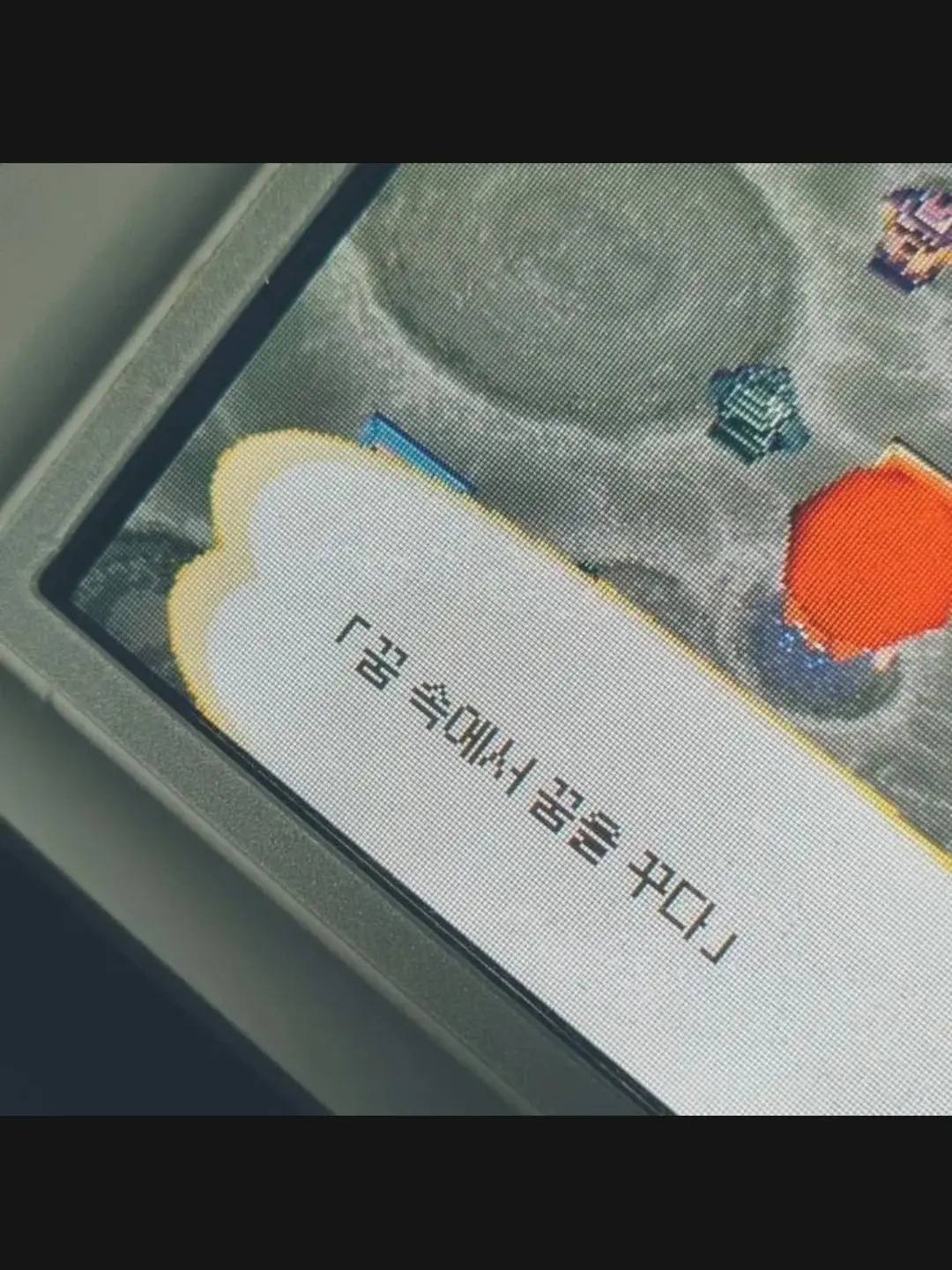 I_want_rest의 싸이코드