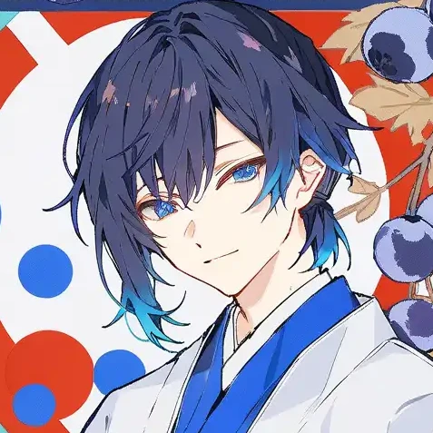 蒼葉