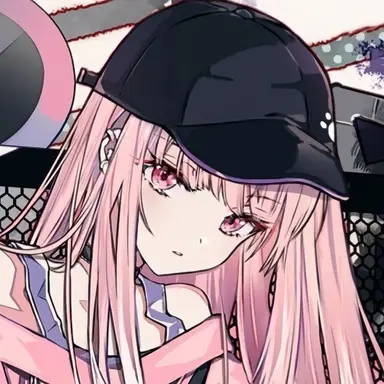 Profile image of Amia
