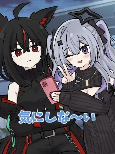 Takopy138의 黒こな