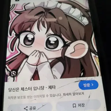 Profile image of 둘기