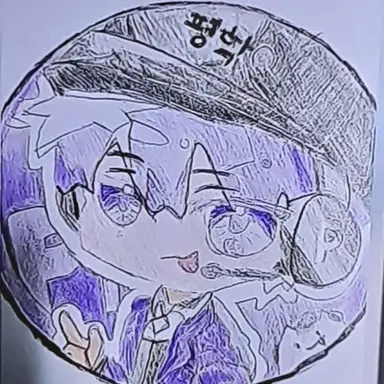 Profile image of 평학