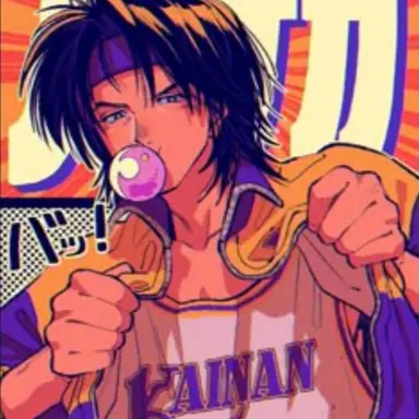 Profile image of 전호장