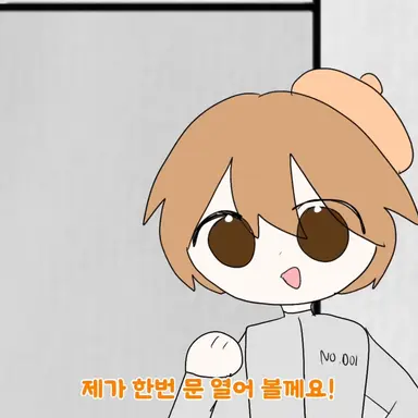 Profile image of 준브레드