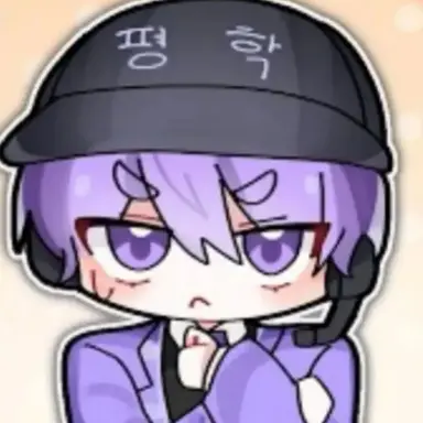 Profile image of Pyeonghak