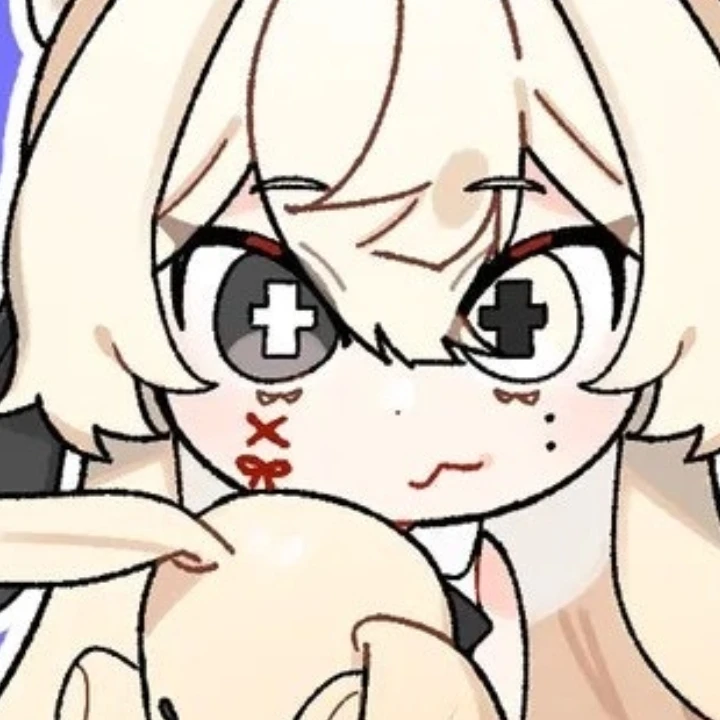 유이
