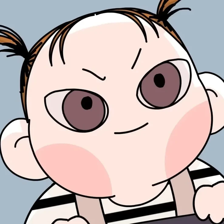 반유니
