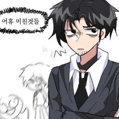Profile image of 선생님