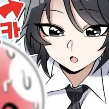Profile image of 퀸카
