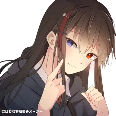 Profile image of 心