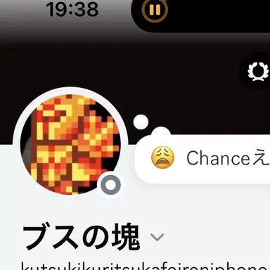 Profile image of しゃけまよ
