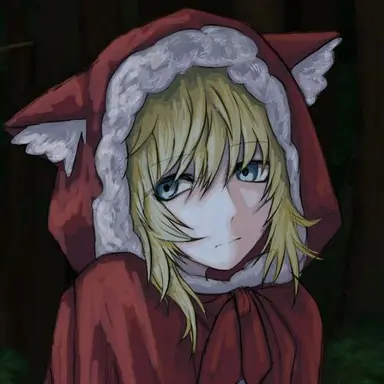 Profile image of 紅ずきん