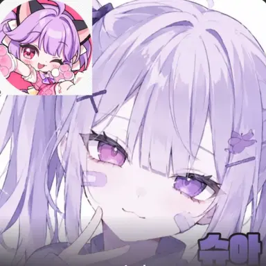 Profile image of 슈아