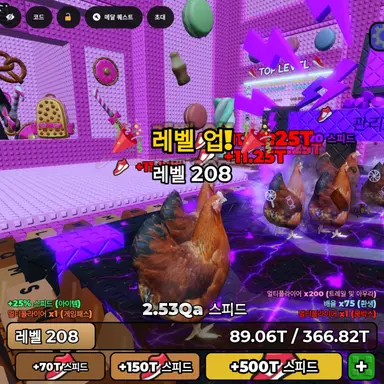 Profile image of 늑대