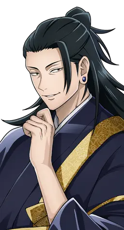 Profile image of 夏油傑