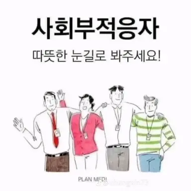 Profile image of 늑대