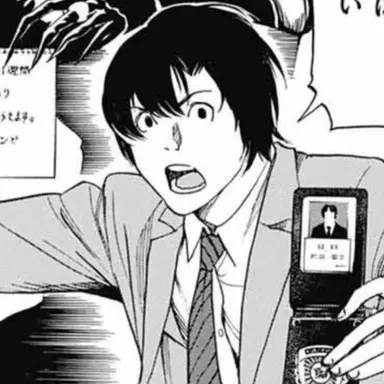 Profile image of 松田