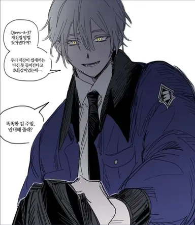 Profile image of J3