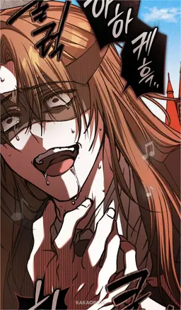 Profile image of 장허운