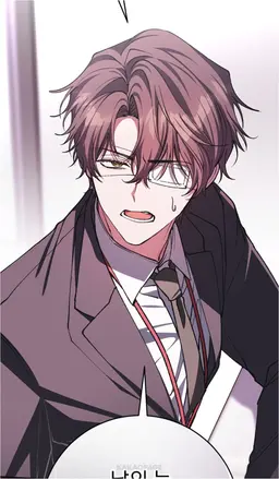 Profile image of 백사헌